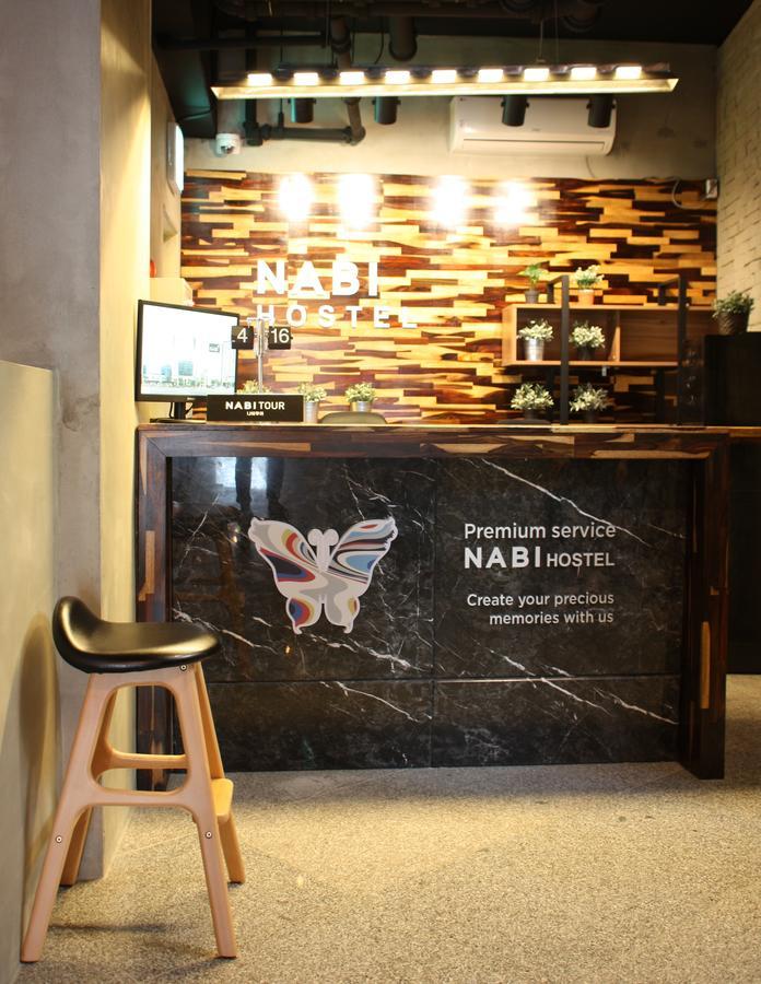 Nabi Auberge de jeunesse Séoul